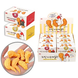 2000 치킨 닭 모양 지우개 재미있는 지우개 학원 학용품 선물